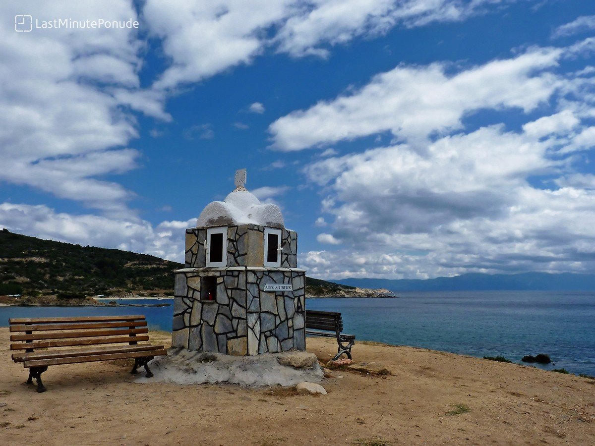 Sarti
